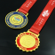 Metal medal custom-made factory production medal factory manufacturing medals