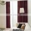 embossed designs 100 polyester blackout Curtains