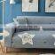 i@home protective light blue lucky star pattern full fabric modern elastic sofa cover stretch printed