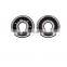 SeaDoo OEM BRP Supercharger Bearing Set ALL RXT GTX RXT RXP GTR RXP 4TEC 1503 Rotax Spark Speedster Sportster 420832710 1630 260