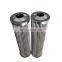 Professional stainless steel hydraulic Filter