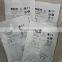 SICK sensor  IME18-08BPSZW2S 1040968