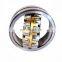 95*200*67 spherical roller bearing 22319 22319CA W33