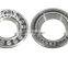 carb bearing C 3030 V/C3 150*225*56