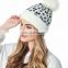 Amazon Hot Sale Women Men Different Color White Fashion Leopard-print Detachable Plush Ball Warm Knitted Hat Winter