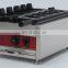 2016 Hot Sale Open Mout Fish Waffle Machine/ Ice Cream Tayaki Machine/Taiyaki Waffle Making Machine