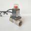 KLQD brand brass material KLMQ series emergency LPG, gas shut off valve