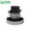 High Quality Long Life 1 stage Sale Motor Single Phase Ametek Vacuum Cleaner Motor