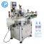 Professional factory labeling machine for yogurt cup