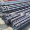 114.3mm Seamless Carbon Steel Pipe Price