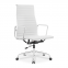 Work Executive Swivel  Office home metal chair with lift/tilt function best desk chairs