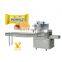 Hot selling automatic weighing biscuit packaging machine price