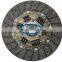 GKP9001A03 clutch TOYOTA  for 31250-35220 auto spare parts/friction plate