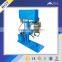 Two shaft paint making machine