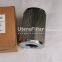 UTERS Power plant steam turbine all stainless steel filter element 110x160mm