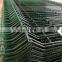 Wholesale 2020 New Design Welded fence wire mesh Garden Fence