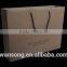 2015 newest gift paper bag kraft paper bag