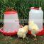 Automatic chicken feeders and drinkers poultry drinkers for poultry farm plastic chicken feeder drinker for poultry