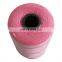 High tenacity  twisted pp twine for fishing net