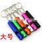 High Quality Solid Survival Whistle Camping Hiking Sports Dog Training Whistle Lanyard With Custom Whistles