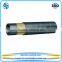 SAE 100R1AT / DIN EN 853 1SN and 2 SN hydraulic hose, high pressure rubber hydraulic hose