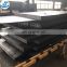 S45C S20C Cold Drawn Carbon Steel Bright Sheet Plate