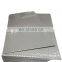 Embossed Aluminum sheet 5182,5456 h116 aluminum alloy sheet, aluminum sheet coil
