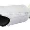 WDR 1520P 4 Megapixel IP CCTV AutoFocus Varifocal lens, CMOS, POE, ip network camera networkcamera IP Camera