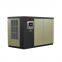 Ingersoll Rand Single-stage Speed-regulating Micro-oil Screw Air Compressor  R90-160N