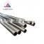Prime Quality 15mm 20mm 25mm diameter tubo de acero inoxidable round tube inox 304