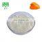 free sample 98% Neomethyl hesperidin dihydrochalcone NHDC powder