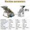 High productivity machine spice grinding rice grinding machine grinding machine