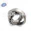 Best selling good precision nsk1305 1306 1307 1308 1309 1310 1311 1312 1313 1314 1315 1316 1317 1318self aligning ball bearing