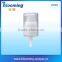 ps full cap of cosmetic dispenser cream pump