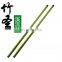 fishing rod fuji fishing rod hand good nano fishing rod