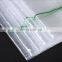 Wholesale custom printed potatoes mesh bags vegetable packaging bags transparent pp woven potato bags with drawstring