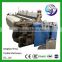 smart small manufacturing machines with low wastage air jet loom SY9000