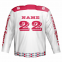 100% polyester fashionable ice hockey jersey with good quality