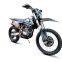 Sell Jhlmoto Z3 Dirt Bike/Enduro Motorcycle