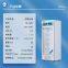 Explosion-proof refrigerator freezer chemical biology laboratory pharmaceutical single door vertical BL-400LC280L