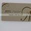 plastic proximity Smart M1 card