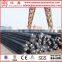 HRB400 HRB500E mild steel bar price/deformed steel bar/deformed rebar/mild steel bar /twist bar