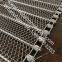 Chain Rod Driven Sidewall Conveyor Wire Mesh Belt Stainless Steel Vending Machines Conveyor Belt