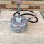 External fan motor KFD-70D