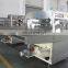 chocolate enrobing machine