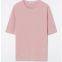 Standard round-neck knitted cashmere T-shirt pink 2025 autumn new product