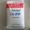 PP Korea SK HX3800 HX3900 size stability high rigidity high crystallinity heat resistance automotive field application material PP raw material