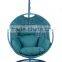 High Quality Top Furniture pe Rattan Aluminium Frame Swing Chair for Sale