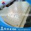 24"x24"x1.5" uhmwpe temporary road mats/ground mats