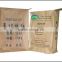 wholesale 20kg valve brown sack kraft paper cement bag coffee bags                        
                                                                                Supplier's Choice